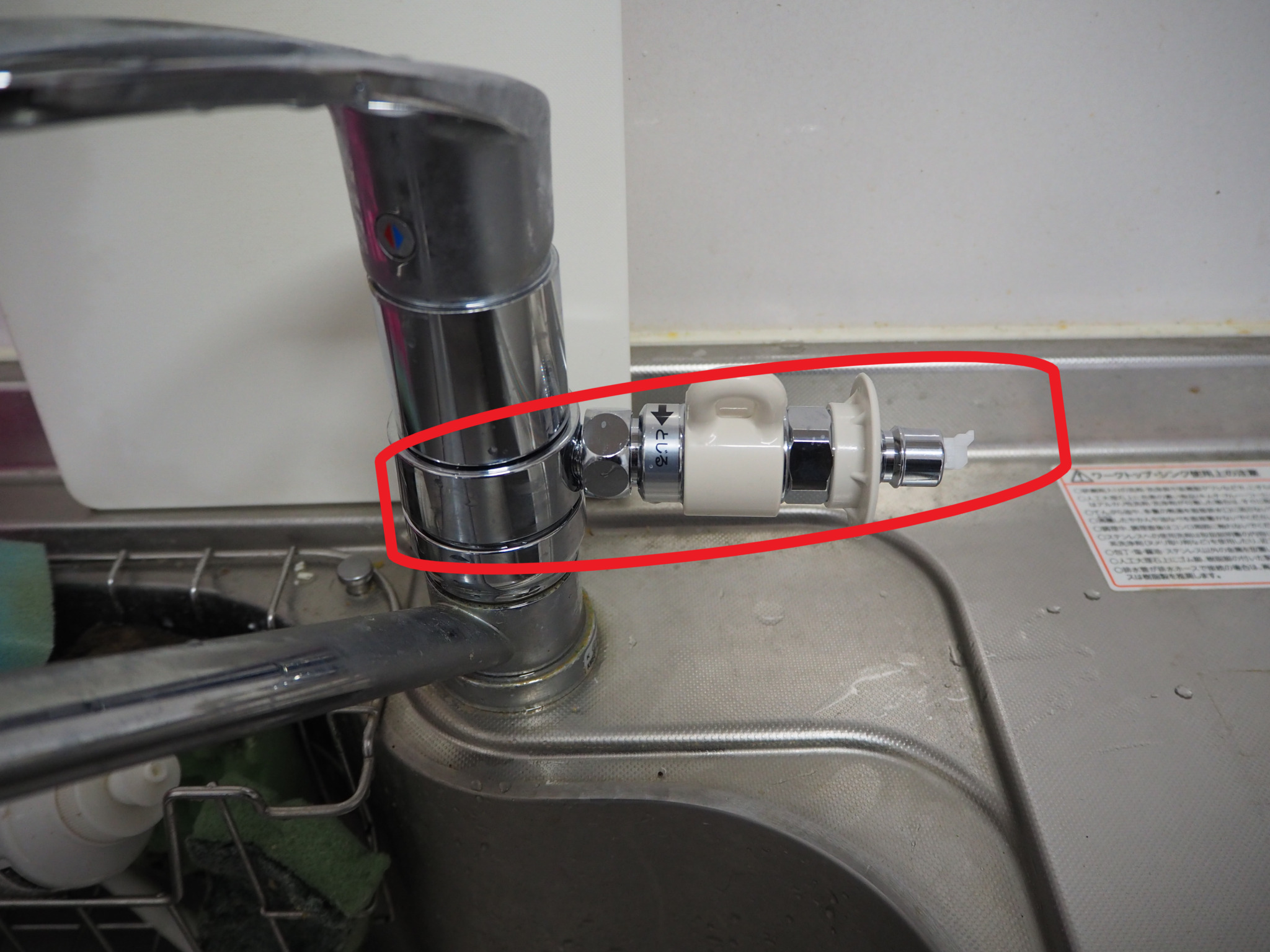パナソニック食洗機を使用するために必要な分岐水栓の取り付け方は？画像でわかりやすく説明いたします。(KVK水栓) | 資格の種